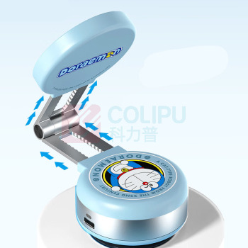 哆啦A梦 DORAEMON 哆啦A梦 哆啦A梦 Q16电动吸盘磁吸支架蓝色 RAM0034