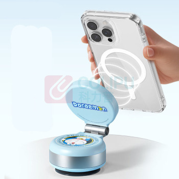 哆啦A梦 DORAEMON 哆啦A梦 哆啦A梦 Q16电动吸盘磁吸支架蓝色 RAM0034