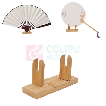 玖柒文房 扇架平角多功能扇架 10*6cm