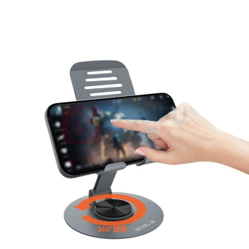 宜客莱 ECOLA 手机支架 B22GY (深空灰)