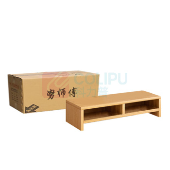 努师傅 双层显示器增高架 ZGJ02 50X20X13cm (原木色)