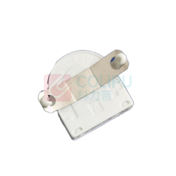 赛勒普 灯盘支架用灯头 G13-F41A T8灯座 T8灯脚 G13灯角