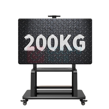 ProPre 电视支架 适配尺寸(55-110英寸) 高度可调节1100-1490mm*宽度1050mm