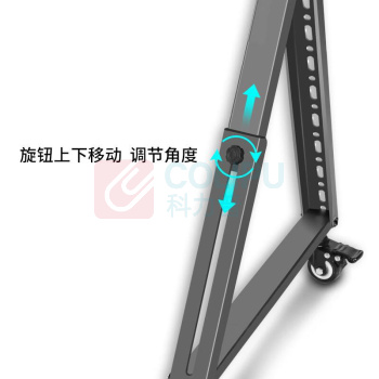瀚柳 电视机支架 HL-ZJ-2008 (黑色)