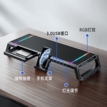 酷睿冰尊 ICE COOREL 电脑显示器增高架 UP-1S USB3.0扩展坞 带RGB T1灯光