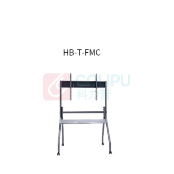 宇视科技 会议平板落地移动支架 HB-T-FMC 65-86寸