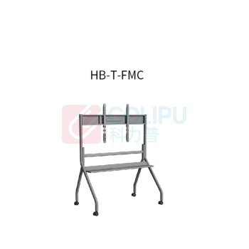 宇视科技 会议平板落地移动支架 HB-T-FMC 65-86寸