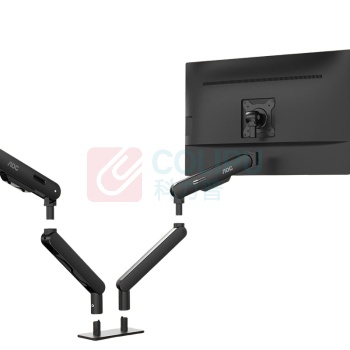 AOC 显示器支架 AM420