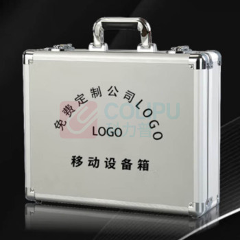 国产 移动执法装备定制箱 定制 含执法仪+打印机+手持终端