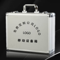 国产 移动执法装备定制箱 定制 含执法仪+打印机+手持终端