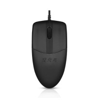 双飞燕 鼠标 有线鼠标 办公鼠标 便携鼠标 对称鼠标 OP-520NU (黑色)