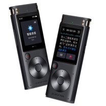 科大讯飞 iFLY TEK 录音笔 SR302Pro 32GB (灰色) 翻译;即时传输;语音转文字;长方形;金属