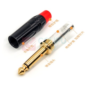 也仁 大二芯音频头 YR-A2264 6.35mm 2个装