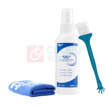宜客莱 ECOLA 屏幕清洁剂电脑清洁套装 CD-EL130 (清洁液+清洁刷+清洁布)3合1
