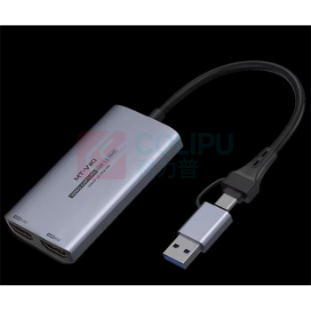 迈拓维矩 MTVIKI 高清流畅兼容广二合一USB3.0/type-c双接口游戏直播视频采集卡 MT-UHV30C 