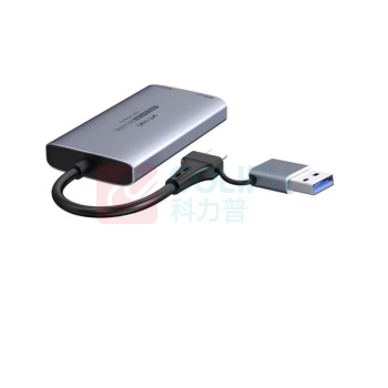 迈拓维矩 MTVIKI 高清流畅兼容广二合一USB3.0/type-c双接口游戏直播视频采集卡 MT-UHV30C 