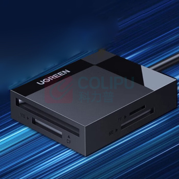 绿联 UGREEN 读卡器 30335 CR125 支持SD/TF/CF USB3.0 多卡多读 1米 (黑)