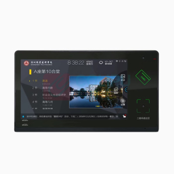 威尔 磁卡读写器 cs-6c 发卡器