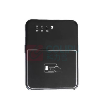 森锐 读写卡多功能设备 SR-10000-011-R (黑色)