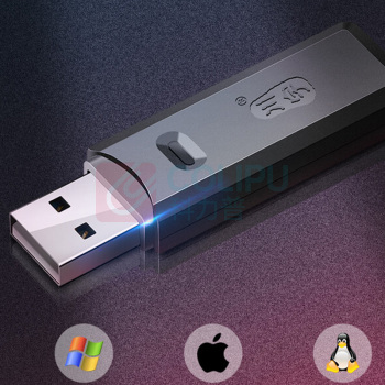川宇 读卡器 C296 接口类型:USB2.0 读取对象:TF卡;SD卡