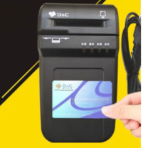 德卡 读卡器 T10