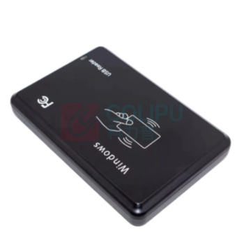 七运 IC读卡器 Q104-70-22 104mm×70mm×22mm 