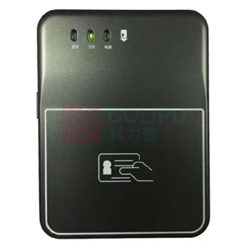 森锐 信息读写器邮政专用 SR-10000-001