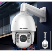 海康威视 HIKVISION 室外智能云台高速球机 DS-2DE74XYZMWR-ABC/VWS