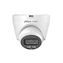 大华 半球式监控摄像头 DH-IPC-HDW1235C-A 200W像素 6mm