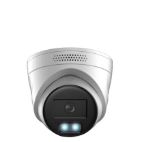海康威视 HIKVISION 监控摄像头 DS-2CD3346FWDA4-LS 400万像素