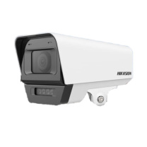 海康威视 HIKVISION 室外摄像机400万POE版 4mm DS-2CD1T45-LA