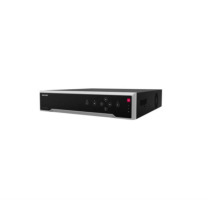 海康威视 HIKVISION 安防监控系统设备 DS-5JK交钥匙