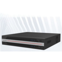 海康威视 HIKVISION 综合安防平台一体机 9000系列智能视频管理平台服务器 iVMS-9000N-S5/C300