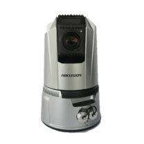 海康威视 HIKVISION 摄像头 IDS-MCD202-BS/30X/I/KZS