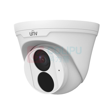 宇视科技 400万经济型红外海螺半球网络摄像机 IPC-Y3A4-IR (白色)