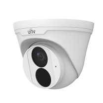 宇视科技 400万经济型红外海螺半球网络摄像机 IPC-Y3A4-IR (白色)