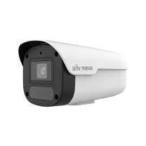 宇视科技 400万红外筒型网络摄像机 IPC-Y2A4-IR (白色)