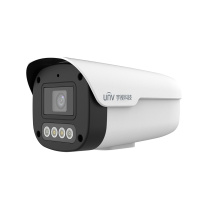 宇视科技 400万全彩筒形网络摄像机 IPC-L2A4-WH (白色)