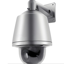 英为讯科 防爆高清智能球型摄像仪 像素3200万 YW-7000C
