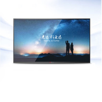 海康威视 HIKVISION 55英寸显示器广视角监控4K DS-D5055UP