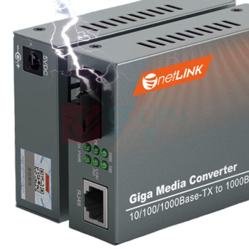 netLINK 光纤收发器 HTB-GS-03/20AB 供电方式:市电供电 接口模式:光口 类别:光纤收发器 连接数:1 是否防爆:非防爆 是否可堆叠:不可堆叠 是否支持VLAN:不支持 安装方式:桌面式 传输速度:10/100/1000Mbps