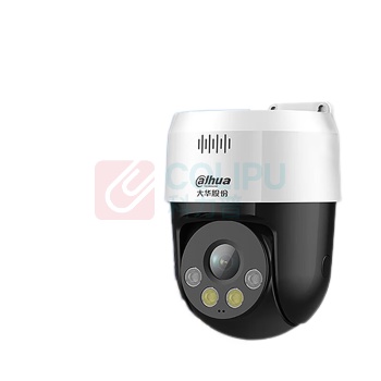 dahua 大华监控摄像头 SD2A500-ADP-PV-i 500万 防水夜视360旋转语音对讲手机远程云台智能球机 POE供电