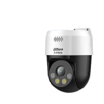 dahua 大华监控摄像头 SD2A500-ADP-PV-i 500万 防水夜视360旋转语音对讲手机远程云台智能球机 POE供电