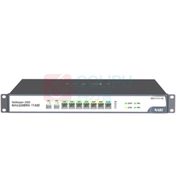 南瑞信通 纵向加密 netkeeper2000 (1000M型) (含安装调试、集控接入)