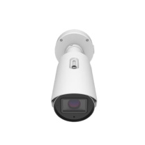 旷视 智能网络摄像机 MegEye-C4H-240 200万