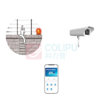 海康威视 HIKVISION 电子围栏监控套件 DS-WR-204LB 含脉冲主机,、VMS2.0P平台软件及联动功能 含安装配件