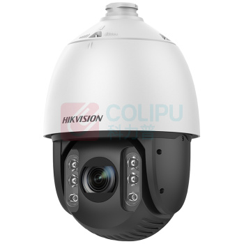 海康威视 HIKVISION 400万像素7英寸23倍全彩轻智能摄像机 iDS-2DE742TH-BD 最大支持512GB (白色)