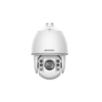 海康威视 HIKVISION 室外 400万 含支架 监控摄像头 DS-2DE74JXIW-DHL 最大支持512GB (白色)