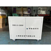 徐吉 智能温控仪 DWK-D-120KW