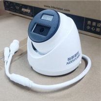海康威视 HIKVISION 半球摄像机 DS-2CD1345V2-LA